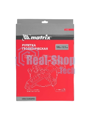 Рулетка геодезическая Matrix 100 м х 12,5 мм, открытый корпус, фиберглассовая лента
