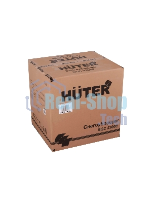 Снегоуборщик электрический Huter SGC 2300E (2000Е) 2.0кВт