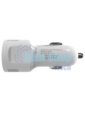 Автомобильное зарядное устройство Maxvi CCM-212 Plus M white 2.1A