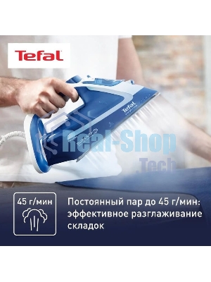 Утюг Tefal FV5735E0