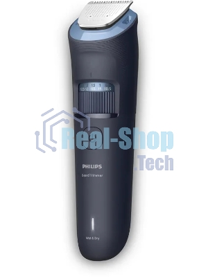 Триммер Philips BT3665/15 темно-серый