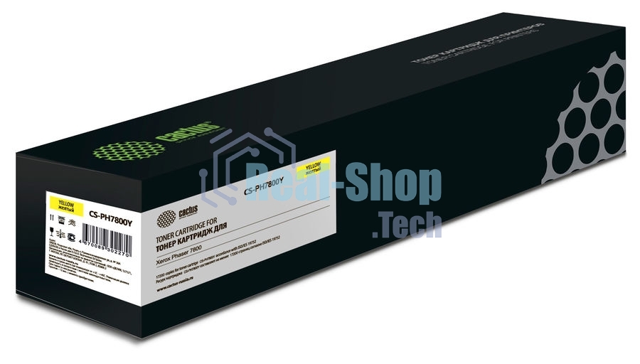 Картридж лазерный Cactus CS-PH7800Y (106R01572) желтый (17200 стр.) для Xerox Phaser 7800