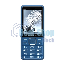 Мобильный телефон Maxvi P110 маренго