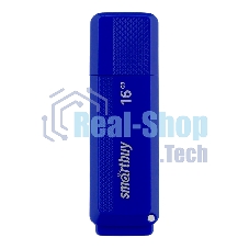 Флешка USB Smartbuy Dock Blue (SB16GbDK-B), 16Gb, USB 2.0, R/W 15/5, синий