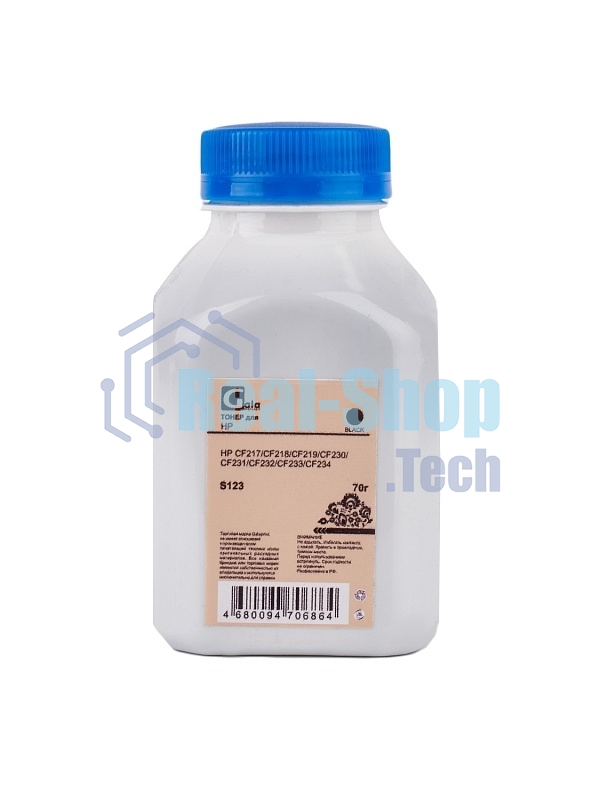 Тонер GalaPrint GP-CF217/CF218/CF219/CF230/CF231/CF232/CF233/CF234 для принтеров HP LaserJet M102/M104/M106/M130/M132/M134/M203/M206/M227/M230 70гр (S123) PET Фасовка РФ