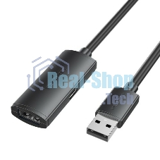 Активный кабель-удлинитель Vention USB 2.0 AM/AF с усилителем - 15м Черный