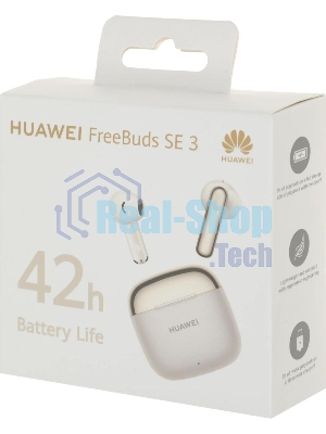 Наушники TWS Huawei FreeBuds SE 3 бежевый, вкладыши, Bluetooth, быстрая зарядка, до 8 ч