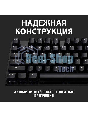 Клавиатура Logitech G413 TKL SE проводная, USB Type-A, чёрный