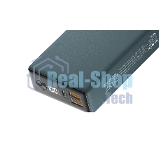 Портативный аккумулятор OLMIO QX-20, 20000mAh, 22.5W, QuickCharge3.0/PowerDelivery, LCD, темно-зеленый