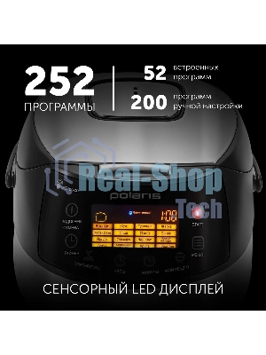 Мультиварка Polaris PMC 0517AD 5л 860Вт серебристый/черный