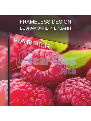 Телевизор HARPER 60