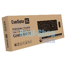 Комплект клавиатура+мышь ExeGate Professional Standard Combo MK170 проводной, USB, 1200 DPI, чёрный