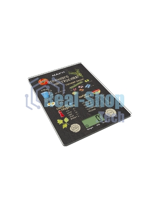 Весы кухонные MAXVI KS141G черный