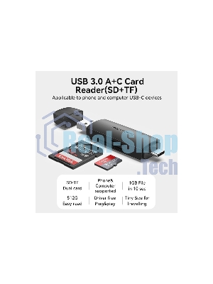 Кард-ридер Vention CLKB0/черный/SD,SDHC,SDXC,TF,micro-SD,micro-SDXC,miсro-SDHC/USB 3.0/Type C/OTG/пластик