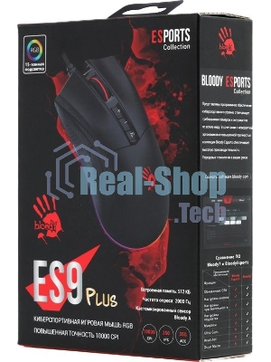 Мышь проводная A4Tech Bloody ES9 Plus черный, 10000 dpi, USB, кнопки - 8