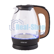 Чайник электрический Centek CT-0056 кофейно-бежевый, 1.7 л, 2200 Вт, (в уп. 6 шт)