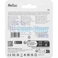 Флешка USB Netac U352 (NT03U352N-064G-32PN), 64Gb, USB 3.0, R/W 110/50, серебристый