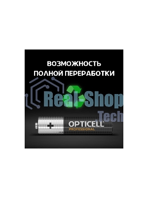 Батарея Opticell Professional AAA AAA (8шт) блистер