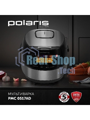 Мультиварка Polaris PMC 0517AD 5л 860Вт серебристый/черный