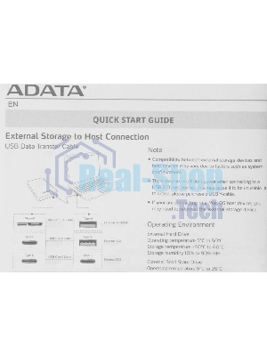 Внешний HDD 2.5