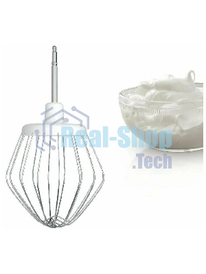 Кухонный комбайн Bosch MUMS2EB01, 700 Вт, 4 скорости, металл чаша 3,8 л, черный