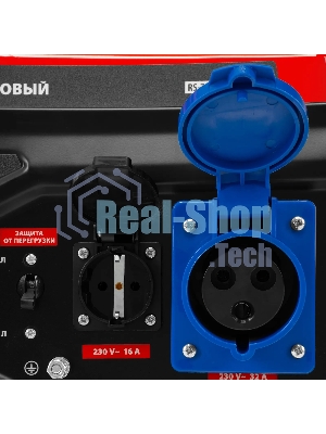 Генератор бензиновый MTX RS-7000E, 6 кВт, 230В, электростартер