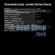 Морозильная камера Hyundai CU2005, белый, 157л, 5 ящиков