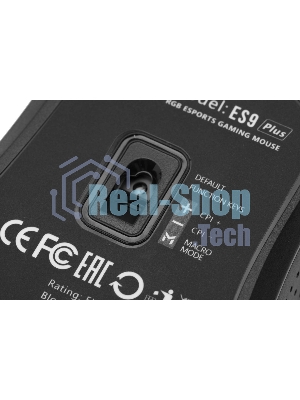 Мышь проводная A4Tech Bloody ES9 Plus черный, 10000 dpi, USB, кнопки - 8