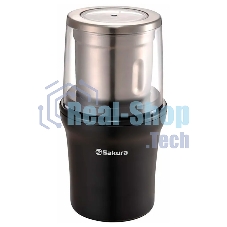 Кофемолка Sakura SA-6162BK 250 Вт, 100 г, черный