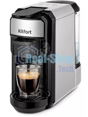 Кофеварка Kitfort КТ-7192 1450Вт серебристый/черный