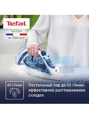 Утюг Tefal FV5715E0 синий/белый, 2400 Вт, 45 г/мин, 190 г/мин, 270 мл