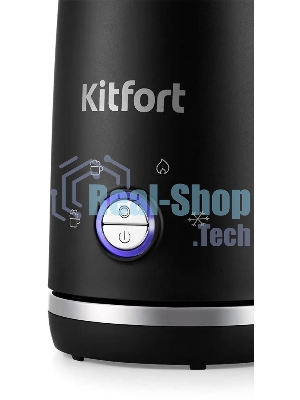 Капучинатор универсальное Kitfort КТ-785 черный 300мл