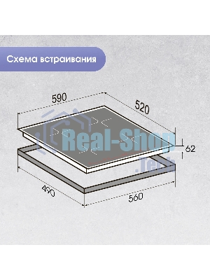 Индукционная варочная панель Zigmund & Shtain CI 61.6 B черный