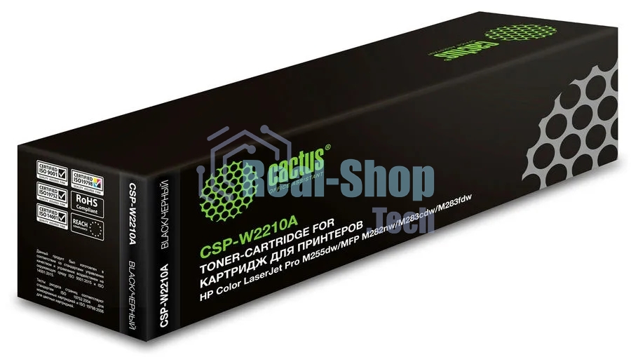 Картридж лазерный Cactus CSP-W2210A черный (1350 стр.) для HP M255/MFP M282/M283