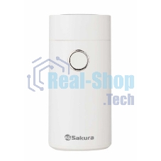 Кофемолка Sakura SA-6171W 200 Вт, 50 г, белый