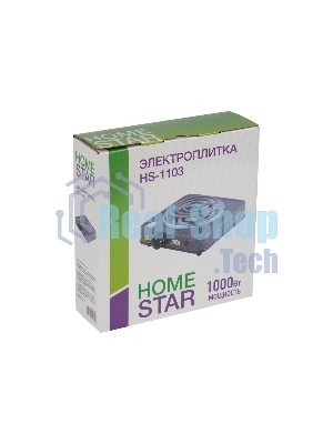 Плита настольная электрическая Homestar HS-1103 серый, 1 кВт, ТЭН, конфорки - 1, эмаль, поворотные переключатели