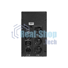 Источник бесперебойного питания Crown CMU-SP800EURO/800 ВА/450 Вт/1 х IEC 320 C13 (компьютерная), 3 х CEE 7 (евророзетка)