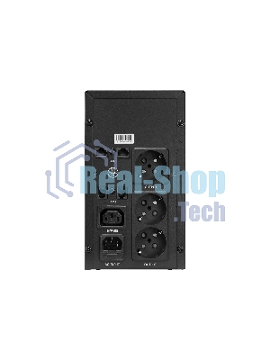 Источник бесперебойного питания Crown CMU-SP800EURO/800 ВА/450 Вт/1 х IEC 320 C13 (компьютерная), 3 х CEE 7 (евророзетка)
