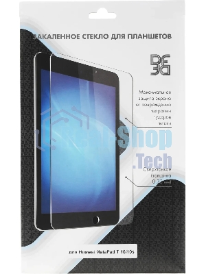 Защитное стекло DF hwSteel-54 для Huawei MatePad T10/T10s/T AGS3K-09/T AgrK-W09, 1 шт