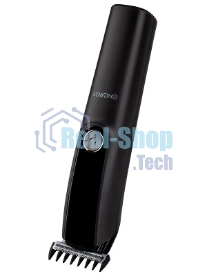 Набор для стрижки 5в1 ENERGY EN-725 (107608)