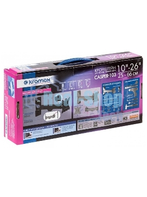 Кронштейн Kromax CASPER-103 черный, 10