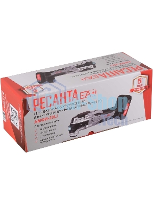 Многофункциональный инструмент Ресанта АМФИ-20Li черный/серый (75/4/4)