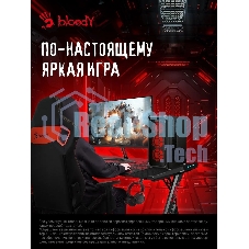 Монитор 27