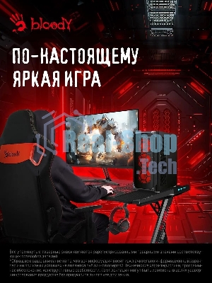 Монитор 27