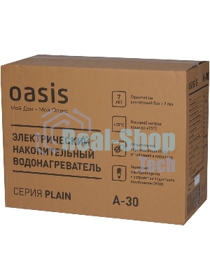Водонагреватель электрический Oasis 30А серый, накопительный, 30 л, 2 кВт