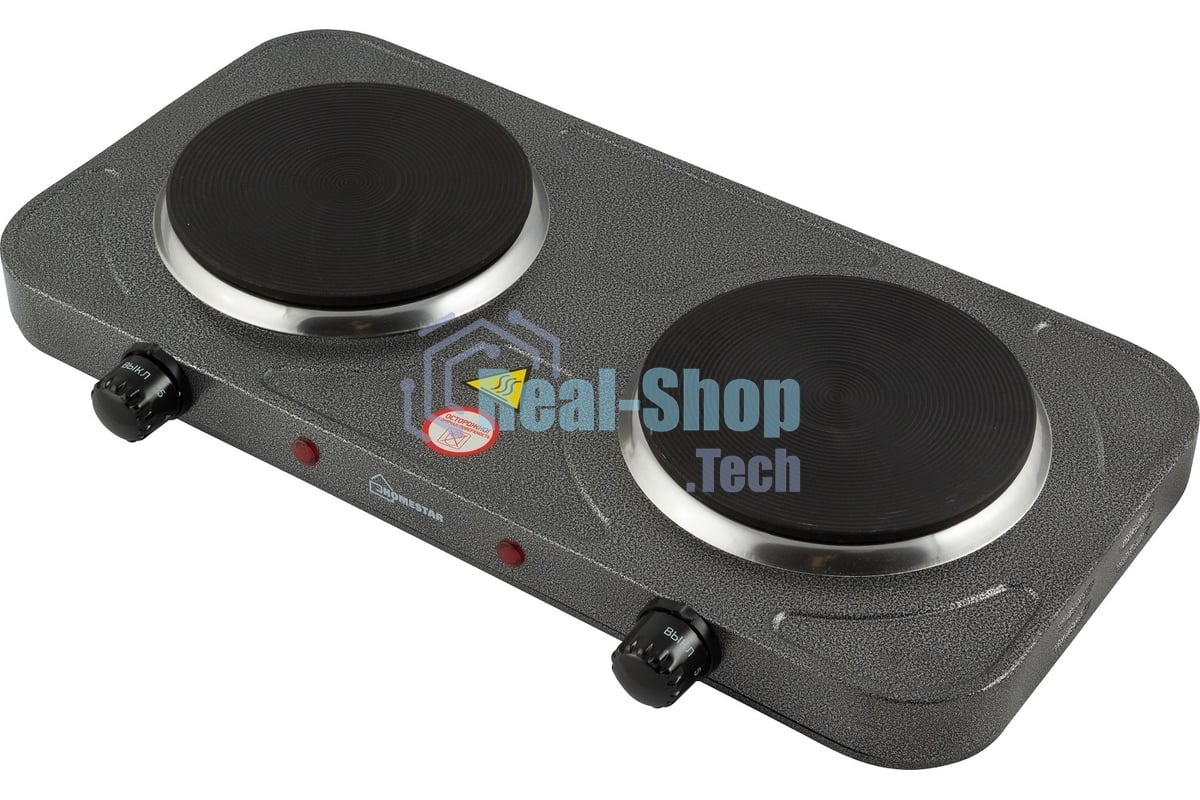 Плита настольная электрическая Homestar HS-1104 серый, 2 кВт, ТЭН, конфорки - 2, эмаль, поворотные переключатели