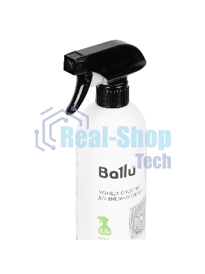 Средство моющее Ballu для внешних блоков, готовый раствор 0,5 л