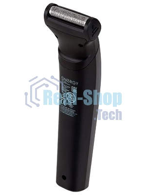 Набор для стрижки 5в1 ENERGY EN-725 (107608)