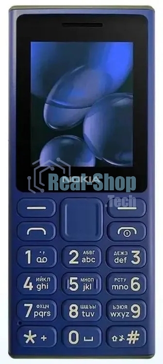Мобильный телефон Nokia 108 TA-1627 DS EAC синий