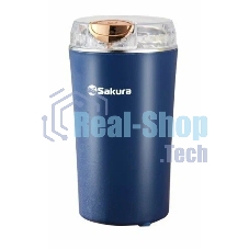 Кофемолка Sakura SA-6178BL 200 Вт, 100 г, синий